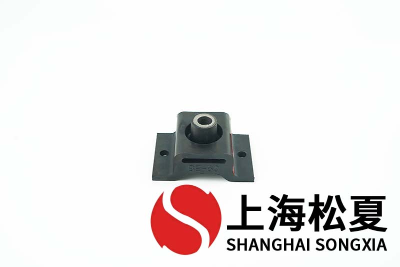 水泵橡胶减震垫怎么维护保养？