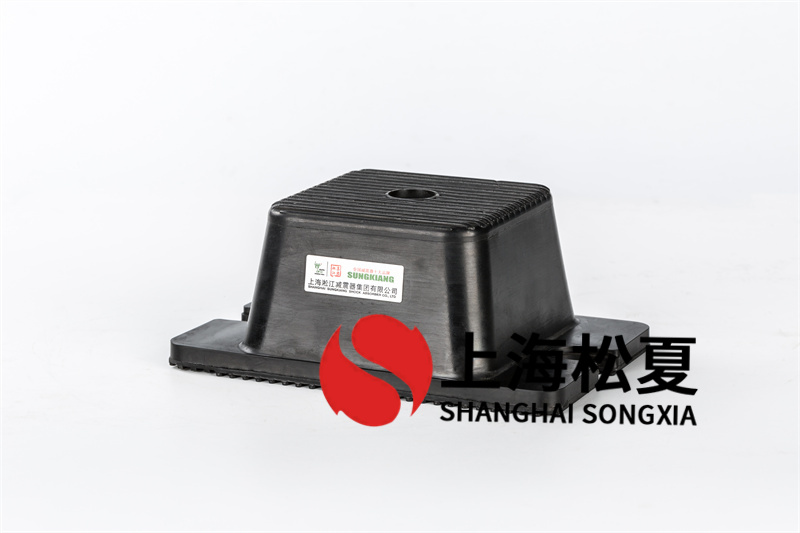 怎样正确安装手帕纸机橡胶隔振器？