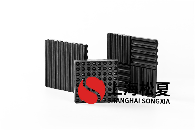 水直混式换热机组用哪种橡胶减震垫合适？