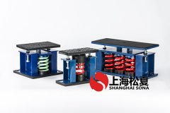 韩国水泵用减震器阻尼可以调整吗？