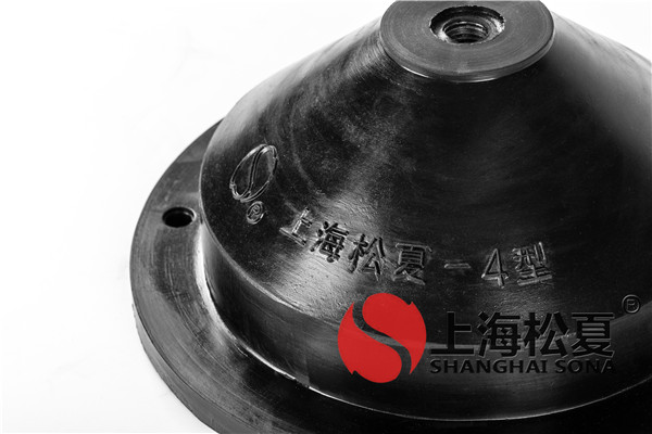 松夏小编带你全面了解橡胶减震器的材料、性能、常用应用等这些常见问题。