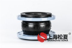 松夏橡胶减震器产品批发价格怎么样？
