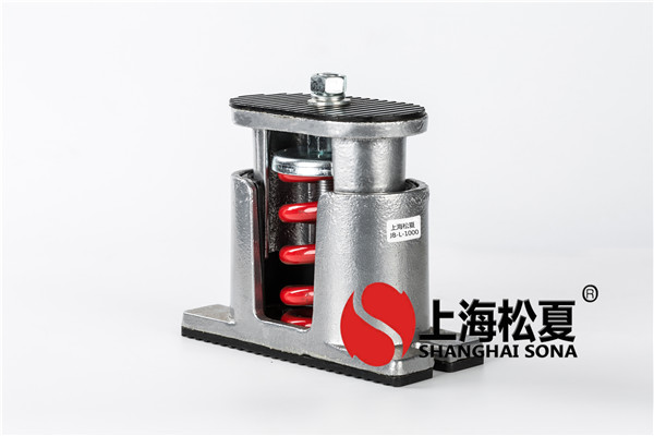吊式弹簧减振器的故障检修方法是什么？