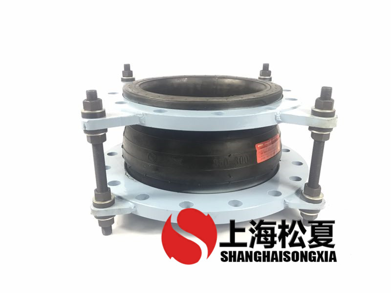 可曲挠橡胶接头管道施工时需要注意哪些问题？