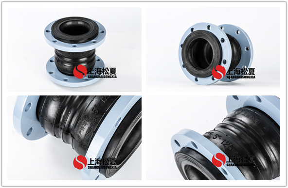 橡胶软连接和金属软接头的连接方式有哪些？