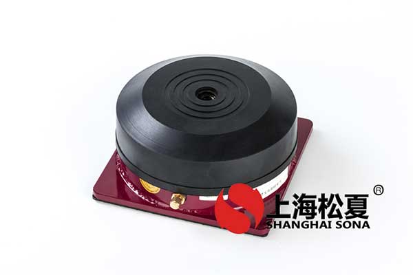 盘管风机减震器的减振装置有哪些？