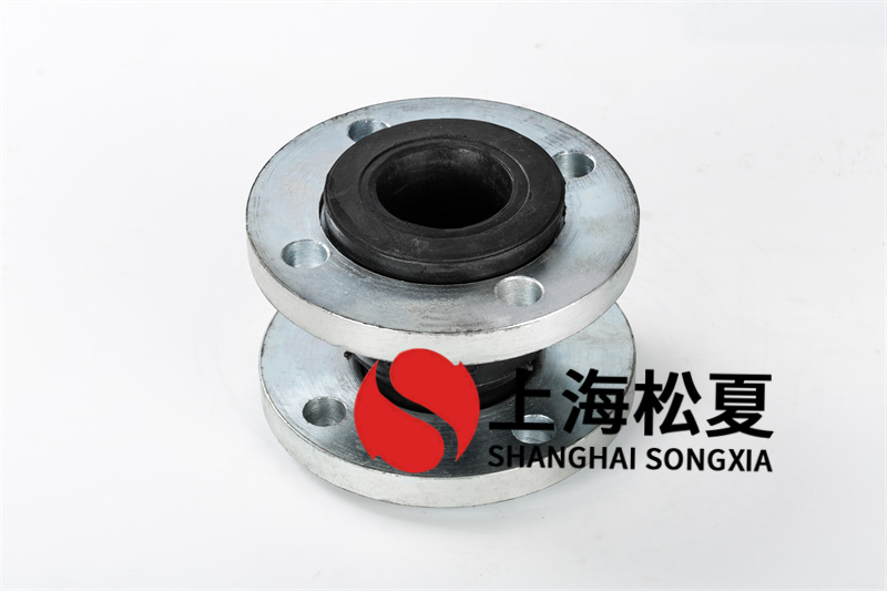 塑胶挠性接头的使用规范是啥？