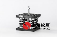 什么情况需要安装地暖增压泵减震器？