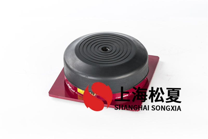 橡胶减震器怎样减震减噪？