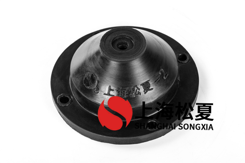 橡胶减震器是的避震方案？怎么做？