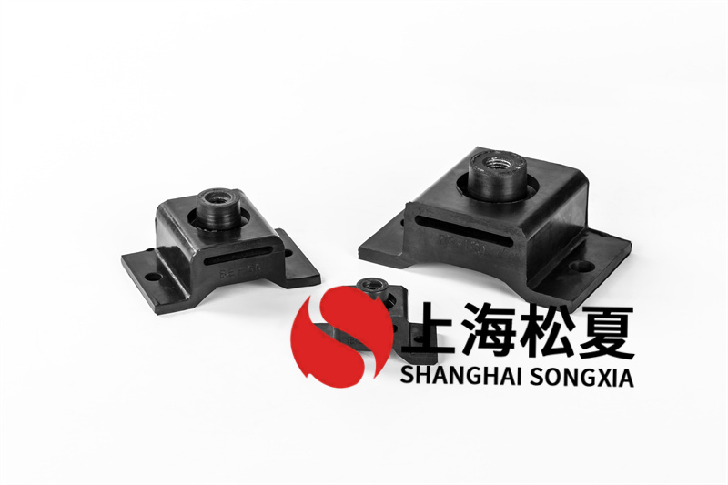 橡胶隔振器性能怎样提高呢？