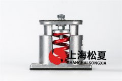 橡胶隔振器有什么特点和注意事项？